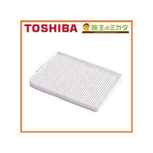 東芝 TOSHIBA トータル換気システム用別売部品 給排気グリル  9n2op2j トータル換気システム用給排気グリル(風量調節形) 東芝キヤリア