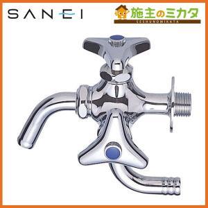 KVK 水栓金具 KVK K124SPJ 屋外ホース接続ニップル付二口横水栓 KVK 水栓金具 KVK K124SPJ 屋外ホース接続ニップル付二口横水栓