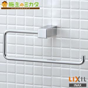 TOTO パブリック用電気温水器 REDシリーズ REDJ12A1R※ 小型電気温水器