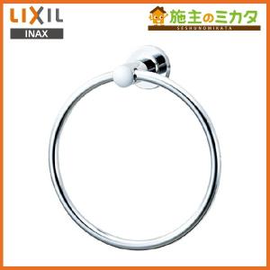 INAX（イナックス） ♪INAX LIXIL EHMN-CA3SC1-220C-MB 自動水栓一体型