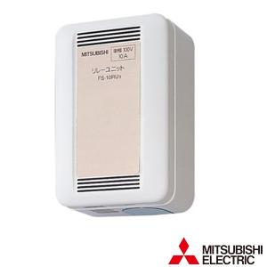 三菱（MITSUBISHI） AH-3009SA2※ 換気扇 エアー搬送ファン 産業用