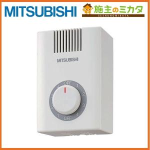 三菱 換気扇 産業用送風機システム部材 FS-2TB1※ 速度調節器 一般用速度調節器 リアクター制御方式