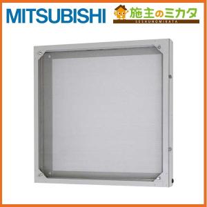 【未使用】三菱電機 SQW-60SA 有圧換気扇用ウェザーカバー ステンレス製 三菱（MITSUBISHI） ○三菱電機システムサービス(株) UW-25SL 有圧