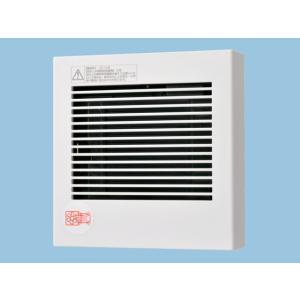 Panasonic（パナソニック） FY-08PDR9 パイプファン トイレ用 人感