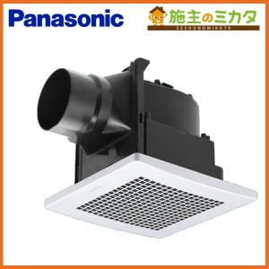 Panasonic（パナソニック） 換気扇 天井埋込形換気扇 【FY-24S7/FY24S7