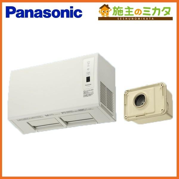 パナソニック 換気扇 バス換気乾燥機 浴室換気乾燥暖房器 FY-24UW5※ PTCセラミックヒータ...