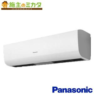 GK-3012S3】 三菱電機 エアーカーテン 業務用タイプ яэ∀ : アール