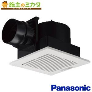 Panasonic（パナソニック） FY-27C8 天井埋込形換気扇 ルーバーセット