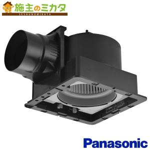 Panasonic（パナソニック） FY-24CPK8 天埋換気扇（樹脂）二室用