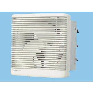 Panasonic（パナソニック） FY-30LSS 換気扇 有圧換気扇 羽根径 30cm