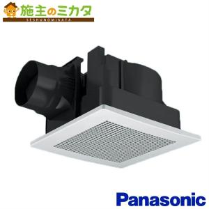 Panasonic（パナソニック） 換気扇 FY-32JK8/56 天井埋込形換気扇 低