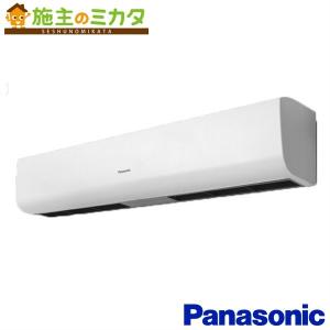 三菱（MITSUBISHI） BFS-40SSUA2※ 換気扇 ストレートシロッコファン