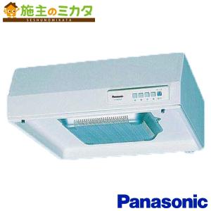 TOSHIBA（東芝） 換気扇 浅形レンジフードファンVFR-36LU※ターボファン