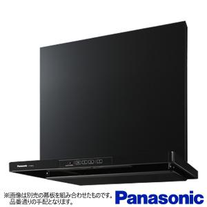 Panasonic（パナソニック） 換気扇 レンジフード FY-7HZC5-S※ 75cm幅