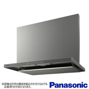 アリアフィーナ レンジフード 部材 HDS-150 電動密閉式シャッター 受注