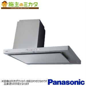 アリアフィーナ レンジフード用 調整 ダクトカバー CDCH-195TBK アリアフィーナ レンジフード用調整ダクトカバー CDCH-195TBK