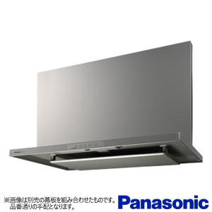 アリアフィーナ レンジフード 部材 HDS-150 電動密閉式シャッター 受注