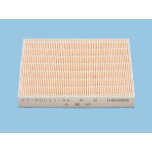 Panasonic（パナソニック） FY-FDD2519AC 交換用微小粒子用フィルター