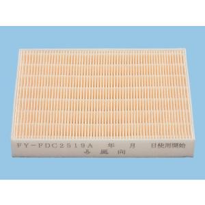 Panasonic（パナソニック） FY-FDD2519AC 交換用微小粒子用フィルター