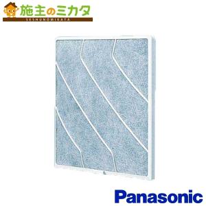 Panasonic（パナソニック） 有圧換気扇 FY-40GSV3※ 低騒音形 排-給気