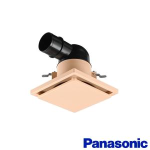 Panasonic（パナソニック） サイクロン給気フード シルバー FY-CUX04