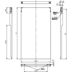 TOSHIBA（東芝） 一般換気扇VFM-25TDK深形レンジフード用買換用換気扇