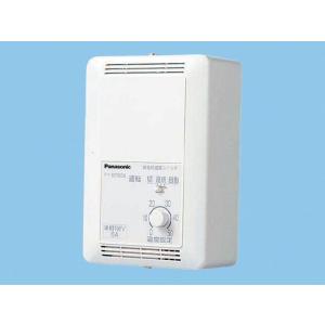 EF-30BSXC2-FQ 三菱電機　有圧換気扇　給気用 EF-30BSXC2｜三菱電機WIN2K