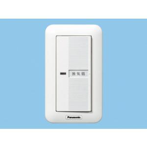 三菱 換気扇部材【P-04SWV2】(換気扇専用)コントロール部材