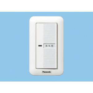三菱（MITSUBISHI） △三菱 P-04SWLV2 ダクト用換気扇システム部材 DC
