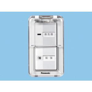 【Panasonic】壁掛け熱交換器扇_FY-30KW-W（ホワイト） FY-30KW-W | 換気扇 | パナソニック Panasonic 気調システム熱交