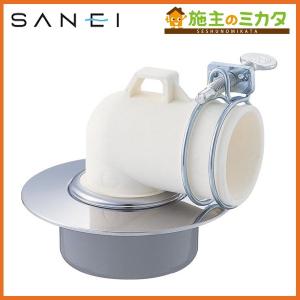 KVK 在庫あり KVK K115CP2 洗濯機用水栓 とめるぞう付 緊急止水機能付