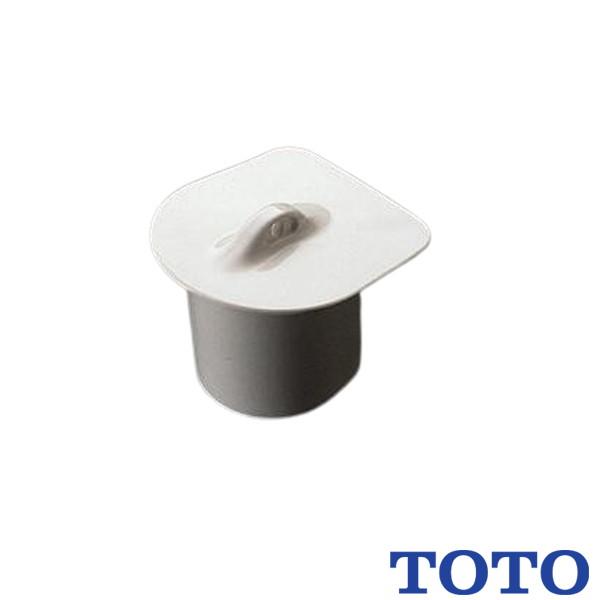 TOTO トイレ用部材 HA406CST 小便器用目皿