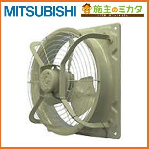 三菱（MITSUBISHI） ○三菱 EFC-30FSB2※ 業務用有圧換気扇 厨房用