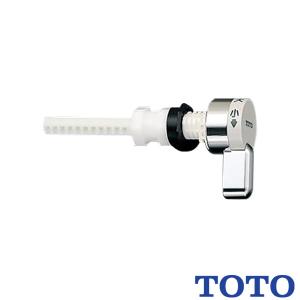 TOTO 傾斜鏡 施設用 LM530※ 洗面所 528×193×664 受注生産品 : 施主の