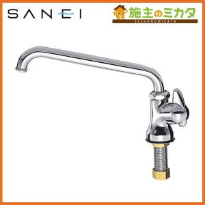 三栄水栓 SANEI K475ENJV-1 シングルワンホール洗面混合栓 : 施主の