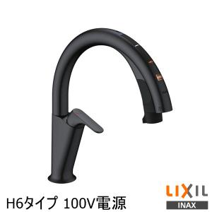 LIXIL JF-NAH461SY(JW) 浄水器ビルトイン型　新品未使用 LIXIL（リクシル） 【JF-NAH461SY(JW)】LIXIL キッチン用 タッチレス水