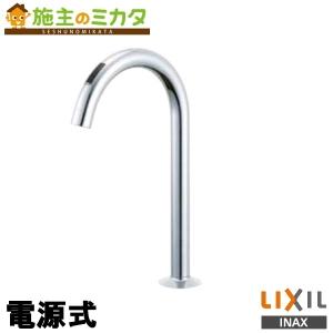 在庫あり INAX LIXIL JF-ND701(JW) キッチン用タッチレス水栓 ナビッシュ 浄水器専用水栓 ビルトイン型 100V電源 おしゃれ 自動水栓 カートリッジJF-45N付属｜施主のミカタ Yahoo!店