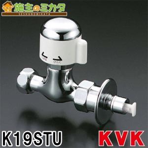 JH9024 タカギ TAKAGI みず工房エコ専用分岐水栓 JH9024 タカギ TAKAGI みず工房エコ専用分岐水栓 送料無料