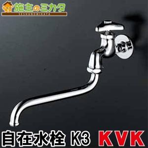 TOTO 給水金具 T6B1 自動水栓サーモスタット混合栓用床給水金具