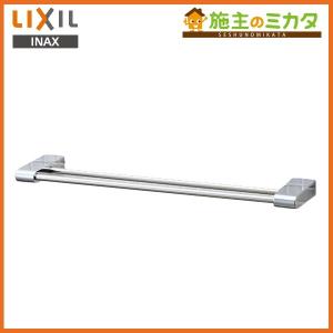 LIXIL（リクシル） LIXIL・INAX 2段式タオル掛 長さ400ミリ KF-AA71WD