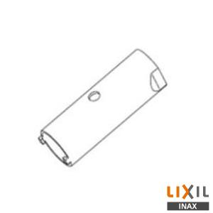 INAX（イナックス） ♪INAX LIXIL KF-920AE70D12J※ 多用途用手すり L