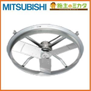 三菱（MITSUBISHI） △三菱 EF-30BTXC2-F 産業用有圧換気扇 低騒音形
