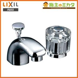 INAX（イナックス） INAX LIXIL LF-WF340SY シングルレバー混合水栓