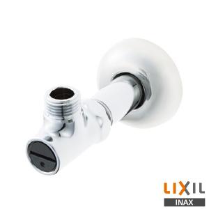 LIXIL（リクシル） 【LF-35-13-CV】LIXIL 自動接手カップリング付横水
