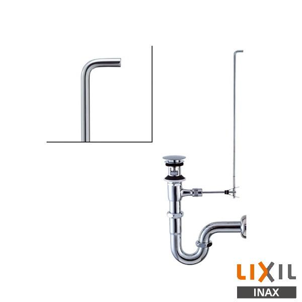 INAX LIXIL LF-7PAC ポップアップ式排水Ｐトラップ 排水口カバー付 洗面器 手洗器 ...