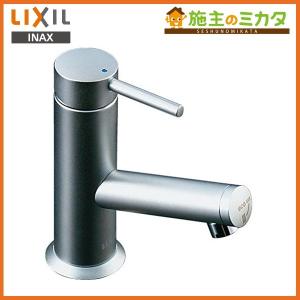 INAX（イナックス） INAX LIXIL LF-E345SYC 吐水口引出式シングル