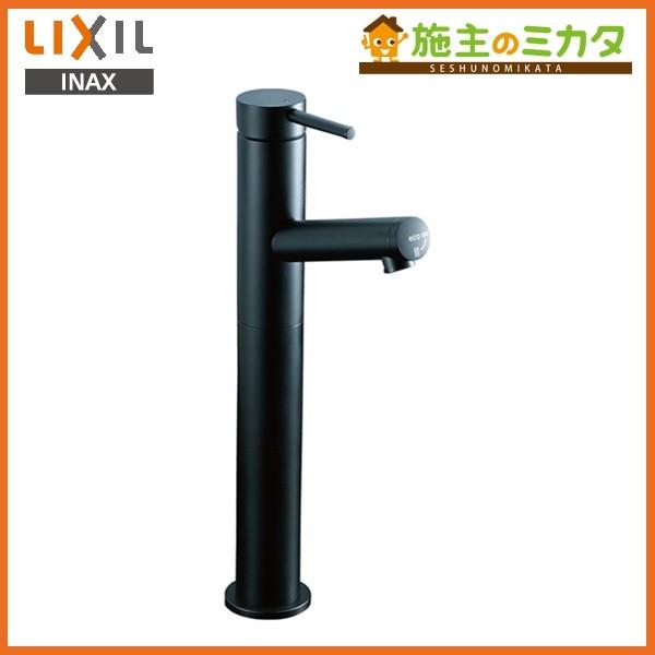 INAX LIXIL LF-E02H/SAB シングルレバー単水栓 eモダン 排水栓無し カウンター...