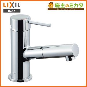 INAX LIXIL LF-E345SYC 吐水口引出式シングルレバー混合水栓 eモダン エコハンドル 泡沫式 逆止弁 排水栓無し 洗面器・手洗器用水栓金具 蛇口 リクシル