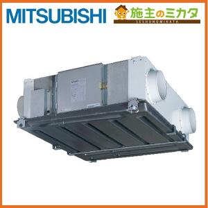 三菱（MITSUBISHI） PZ-N43SMF2※ 換気扇 業務用ロスナイ用システム部材