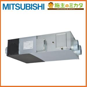 三菱（MITSUBISHI） PZ-N43SMF2※ 換気扇 業務用ロスナイ用システム部材